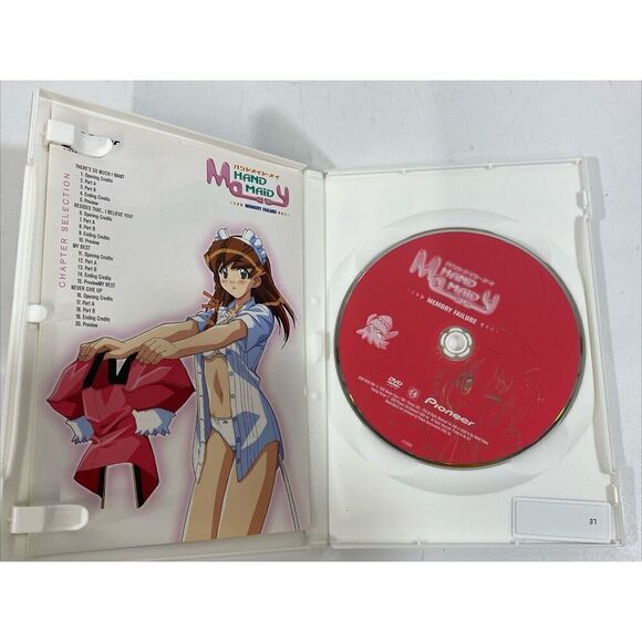 Hand Maid May Lot (2) DVDs Memory Failure Maid To Order Excellent - Picture 7 of 7